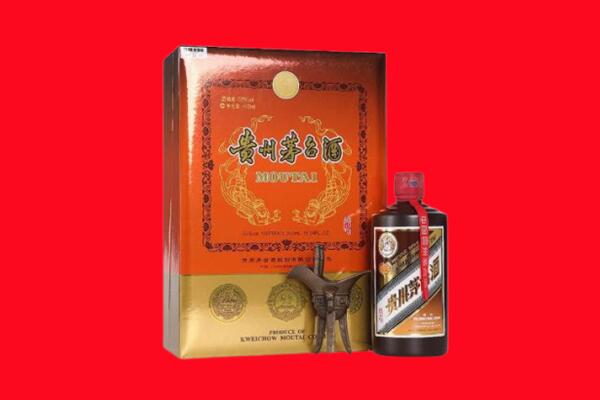 凌源市回收30年茅台