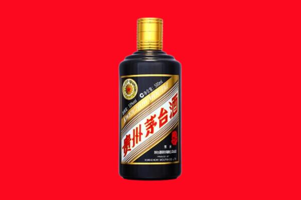 凌源市回收茅台酒瓶